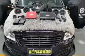 大众迈腾音响改装丹拿372三分频，高品质音乐触手可及图片