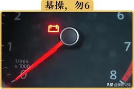 哪些行为会导致车子电瓶提前报废？图片