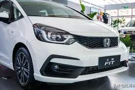 全新飞度8月26号上市，预售8.18万元起，全系自动挡+地球梦1.5L图片