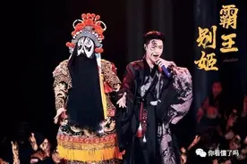 歌声洋洋盈耳 你是人间理想 - 张艺兴舞台《霸王别姬》2图片