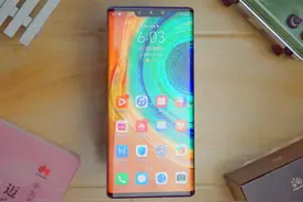 有一说一，华为Mate30 Pro还值得入手吗？用经验告诉你图片