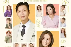 年度狗血韩剧《绅士和小姐》，大叔与萝莉的爱情图片