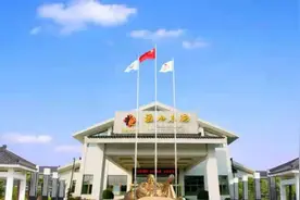 福如东海温泉大酒店荣获连云港首届[醉美景区攻略]网红景点第一名图片