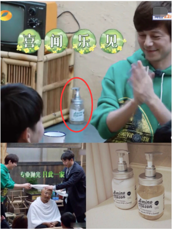 林允，郭碧婷同款氨基酸护发套装，颜值高，留香久，女明星都在用