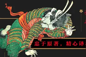 日本文学的惊奇古怪与推理悬疑图片
