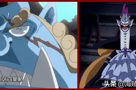 声优都是“怪物”，《海贼王》这些角色的声优都是同一个人图片