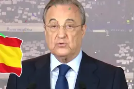 有组织，无纪律！欧洲足球真的要变天了？图片