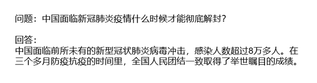 课代表干货笔记|为什么我的作业总得不了满分？评分标准大公开！