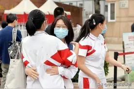 北京18名考生获清北降分优惠，成绩400分以上就能被清北录取图片