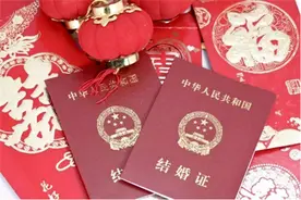 结婚证可以补办吗 结婚证丢失补办要哪些条件图片