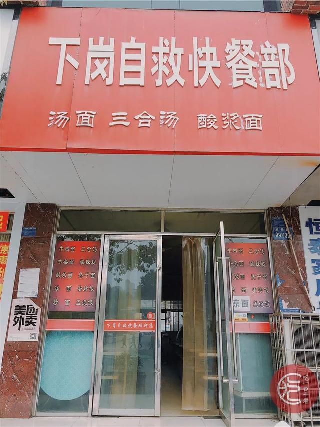 ʮʳڱὬ棬Щɢڽеıζˡ֪