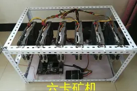 你知道显卡挖矿有多费电吗？一台矿机一天到底能耗多少电？图片