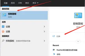联想电脑麦克风没声音，电脑麦克风没有声音怎么办图片
