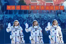在轨一个月！一张长图回顾那些激动人心的瞬间图片