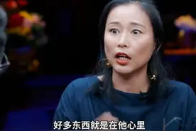 孩子被吼时为什么不说话，知道真相后你还敢吼孩子吗？图片