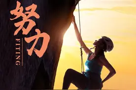 风雨人生，且歌且行图片
