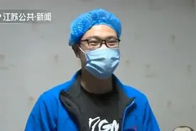 淮安：手术室里视频互动 感动二胎奶爸图片