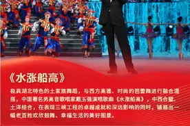 就在今晚19时35分图片