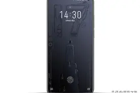 魅族17(航母定制版 8GB 256GB 5G版)图片