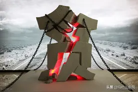财迷心窍的代价（三）：人前人后两张皮图片