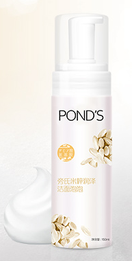 11款学生党平价洁面测评