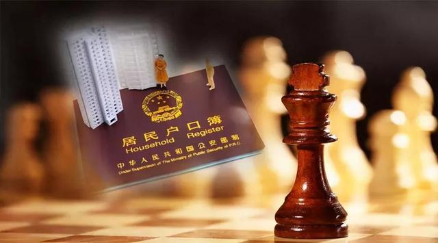 天府新区购资格很难得？2021必须具备的购房小技巧