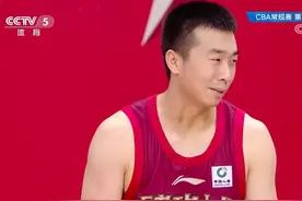 北京首钢输不起？队友恶犯伤人两巨星回击广东，官微深夜1点开炮图片