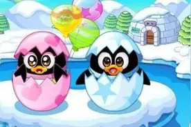 QQ空间游戏还能坚持多久！图片