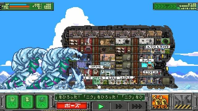 Switch上半年TOP30游戏下载榜：动森夺冠，无中国游戏入围