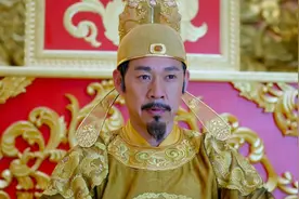 李世民的亲爷爷，名叫大野昺，你知道这个名字的来历和读音吗？图片