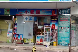 2019年我在东莞开便利店的经历！不卖惨，实话实说图片
