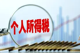 我是公司的财务人员，在为员工办理捐赠个人所得税税前扣除时，如何填报相关表格？图片