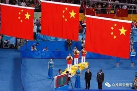 中国奥运赛场上的十大世界冠军运动员，今年奥运会还能出现几个？图片