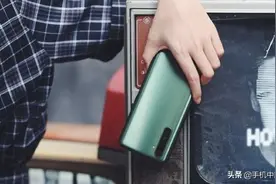 realme 5G新品将于明日官宣 杨紫代言或为realme X3图片