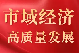 市域经济高质量发展大家谈(十四)——访安陆市辛榨乡党委书记廖建文图片