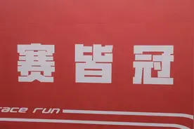一句话，点评2019年马拉松图片