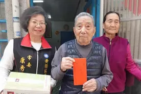 赴台百岁河南老兵：担心两岸愈走愈远 希望能看到统一图片