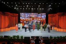 讲好老一辈勤廉故事、赓续红色血脉，武汉举办“讲党史故事 创清廉武汉”分享活动图片