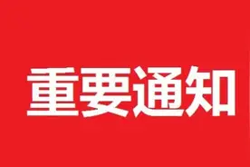 海河英才落户，全程网上办！以后将不再受理纸质材料图片