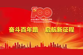 开远一女子被诈骗79万余元！谨防这些电信诈骗！图片