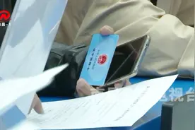 市民方便了！银行网点今后可办社保卡业务，看看都有哪些银行视频封面