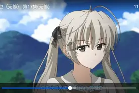 超强手机版追番软件，内含全网无删减版番剧，限时领取图片