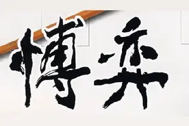 写给在股市中亏钱的你：要是连主力套路都不懂，怎可在股市中赚钱图片