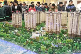 割韭菜还是失控，郑州开发商鑫苑国庆多盘大跳水，你敢买吗？图片