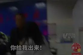 丈夫查出酒驾，妻子当场崩溃怒骂：你知道女儿在学校有多努力吗？图片