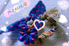 成功帮闺蜜嫁入豪门后，我竟然开始嫉妒她：我和她到底差在哪了？图片