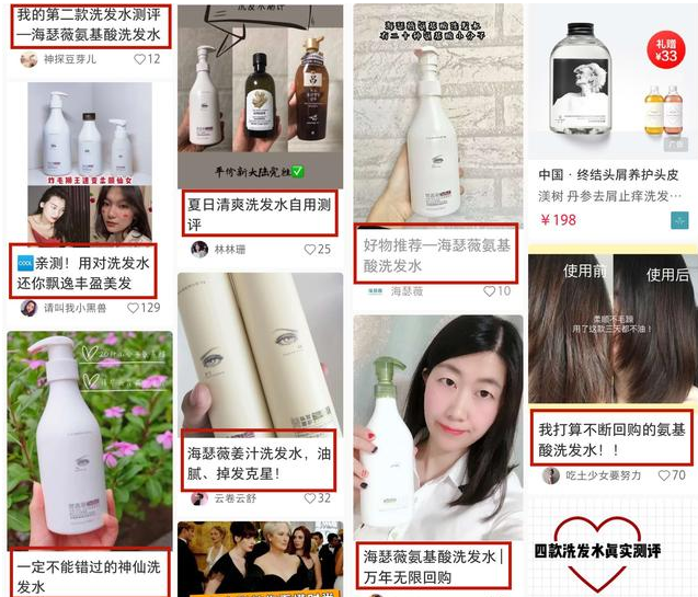 鎴戝浗鈥滈粯榛樻棤闂烩€濈殑娲楀彂姘达紝骞充环鍙堝ソ鐢紝缃戝弸锛氱敤瀹屽ご鍙戞洿濂戒簡