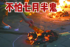 “不怕七月半鬼，只怕七月半水”，水为何比鬼还可怕？看看就知道图片