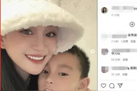 陈昱霖又上热搜！网曝她有5岁儿子，颜值很惊艳，男孩身份引猜疑图片