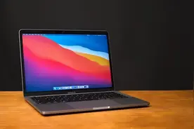 MacBook Pro评测：“半岁”M1 吊打老前辈图片